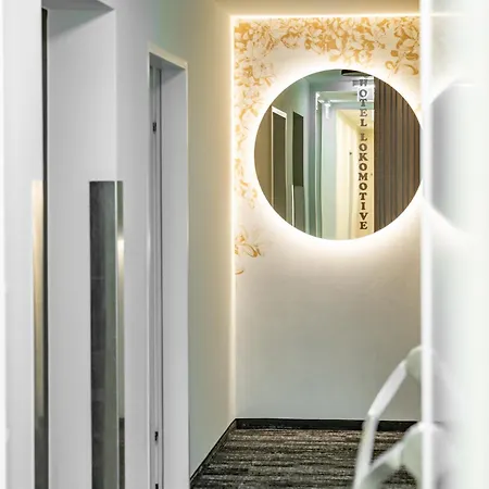 Ξενοδοχείο Lokomotive Λιντς